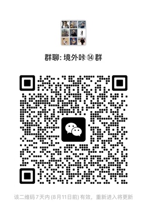 [2025]中国大陆不出境开户渣打银行香港卡+新加坡卡