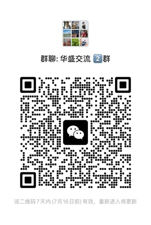 什么是暗盘？港股如何进行暗盘交易？
